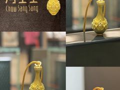 -新玛特购物广场(齐齐哈尔店)