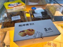 -春熙路步行街