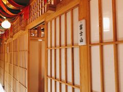 包房-三上料理(西湖文化广场店)