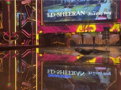 -INLOVE KTV(西溪印象城店)