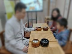 -秦汉胡同国学书院(川沙分馆)