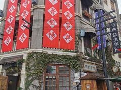 -两江国际影视城