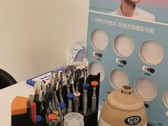 -宝岛眼镜·星创视光中心(黄河店)