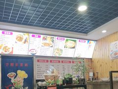 -手擀菠菜面(西康路店)