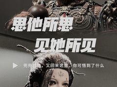 -中国美术学院-美术馆