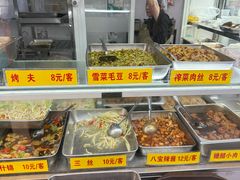 -玉华饮食店(茅台路店)