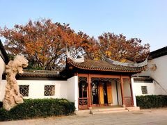 -厦门园林博览苑