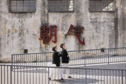 -花漾摄影优选工作室(东莞原创作品店)