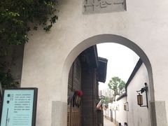 -三坊七巷历史文化街区