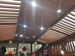 -福荣新中式餐厅