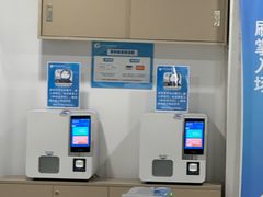 -北京科技大学-游泳馆