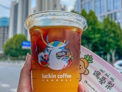 -瑞幸咖啡(江汉路中山大道店)