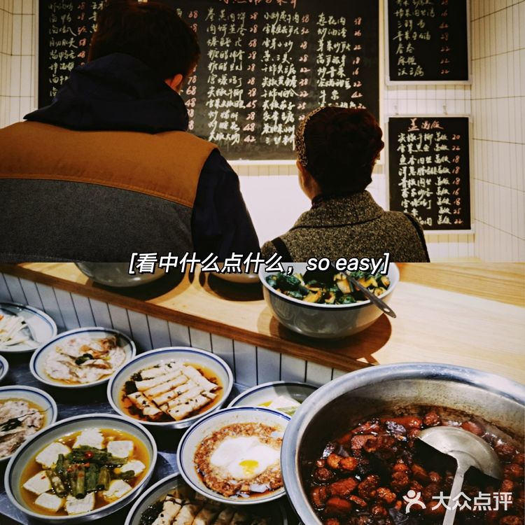 30年的杭帮菜老手艺👉杭州人亲测正宗