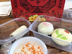-富华斋饽饽铺·宫廷糕点·伴手礼(护国新天地店)