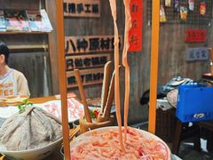 -萍姐火锅·公路夜市(打浦桥日月光店)