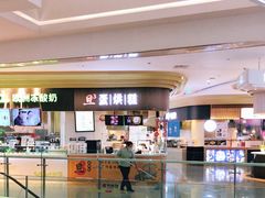 -旦3蛋烘糕(大悦城店)