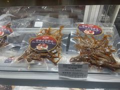 -丽都熟食店