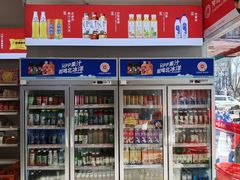 -百年义利(榴乡路店)