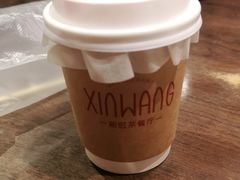-新旺茶餐厅(嘉里城店)