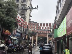 -小罗子汤店(大士院总店)