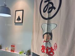 -友达面馆(广州总店)