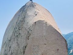 -北京凤凰岭