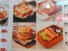 -九龙冰室(动漫星城店)