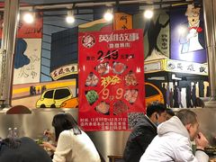 大堂-英雄故事地摊烤肉(马驹桥店)