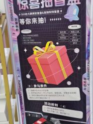 -Sunny喜铺婚礼策划(东部店)