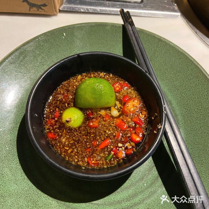 狐狸爱上椰子鸡(金地广场店)绝绝子蘸料图片
