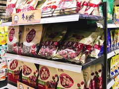 -麦凯乐(尚志大街店)