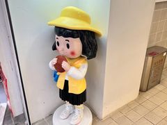 -铭果屋·铜锣烧专卖店(南京创始店)