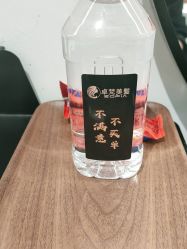 点击看大图 -卓梵美发·精品Salon
