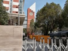 -苏州工业园区星湾学校