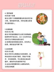 -贝欣月子中心(福清店)
