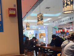 -鑫花溪牛肉米粉(印象水街都心荟店)