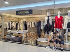 -上海置地广场(南京东路店)