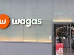 -Wagas沃歌斯(五道口购物中心店)
