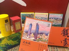 -茶仓茶叶茶馆(厦门店)
