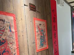 -洞庭土菜馆(天河北总店)