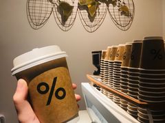 -% Arabica(京都东山店)