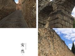iphone_upload_pic-塞哥维亚输水道