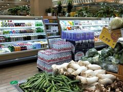 -幸福荣耀生鲜超市(来广营店)