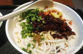 Spicy Dry Noodles