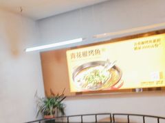 -令狐冲烤鱼·烧菜馆(达明店)