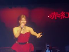 -赤红音乐现场(浦东金桥路店)