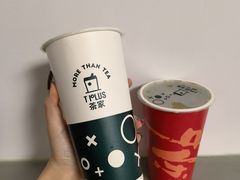 -TPLUS茶家(上海商城南京西路店)