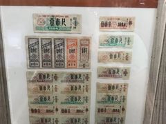 -枫泾古镇-人民公社旧址