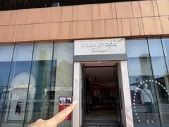 -百年港湾奥特莱斯(香炉礁店)