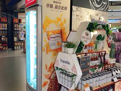 -Olé精品超市(上海虹桥南丰城店)